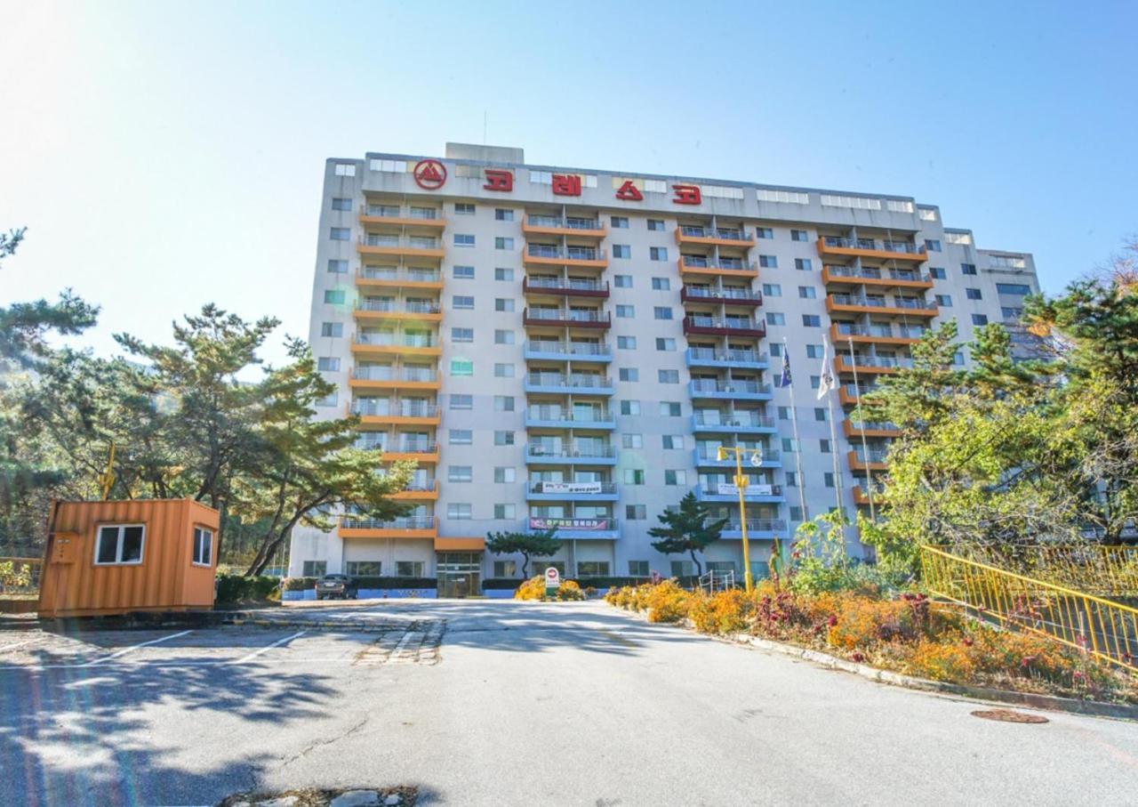 ホテル コレスコ チャクサン コンドミニアム Hoengseong エクステリア 写真